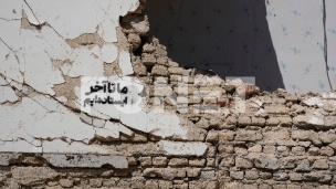 Primirje još tri nedelje